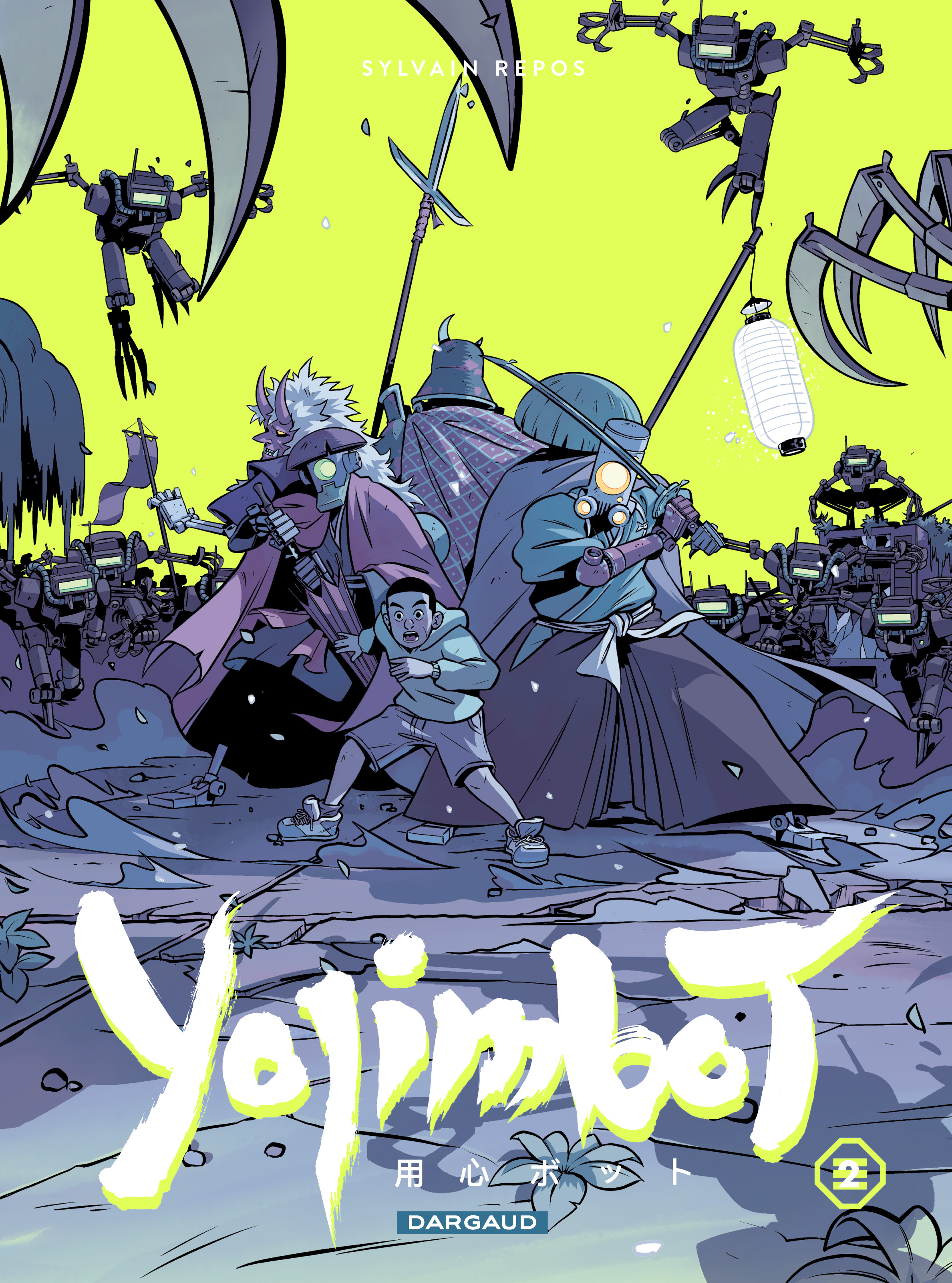 Sylvain Repos: Yojimbot (French language, 2022)