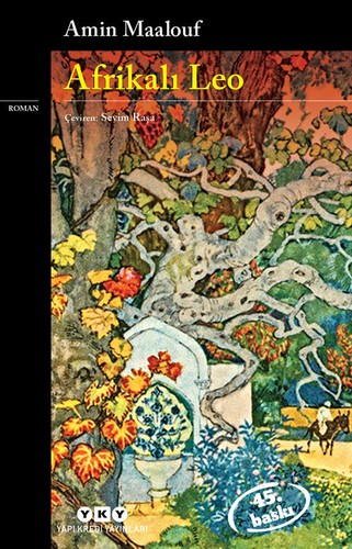 Amin Maalouf: Afrikalı Leo (Paperback, Turkish language, 1996, Yapi Kredi Yayinlari)