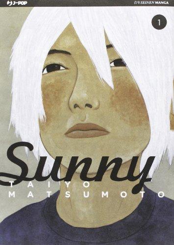 Taiyō Matsumoto: Sunny vol. 1 (Italian language, 2013)