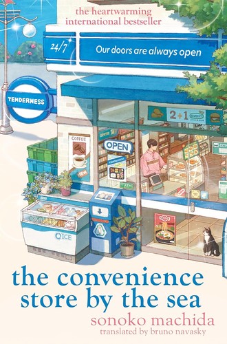 Sonoko Machida: Convenience Store by the Sea (2024, Orion Publishing Group, Limited)