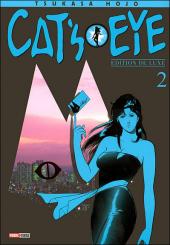 Xavière Daumarie, Tsukasa Hojo: Cat's eye 2 (Panini Manga)