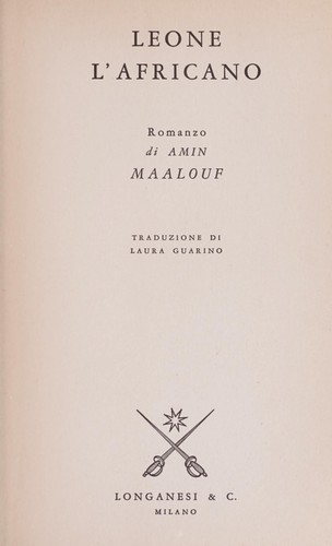 Amin Maalouf: Leone l'africano (Italian language, 1987, Longanesi)