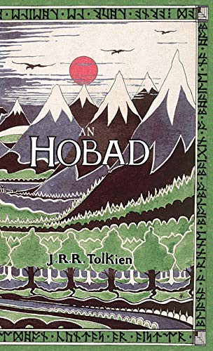 Alan Titley, Nicholas Williams, J. R. R. Tolkien: An Hobad, nó Anonn agus Ar Ais Arís (Hardcover, Irish language, Evertype)